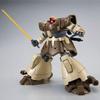 HG Дом Тропен 1/144 (Единорог Вер.)