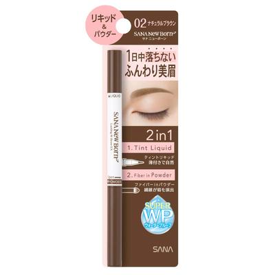 Newborn Born Стойкий Жидкий Карандаш для Бровей W Brow EX N02 Натуральный Коричневый 0.6г (х 1) Брови, Стойкий