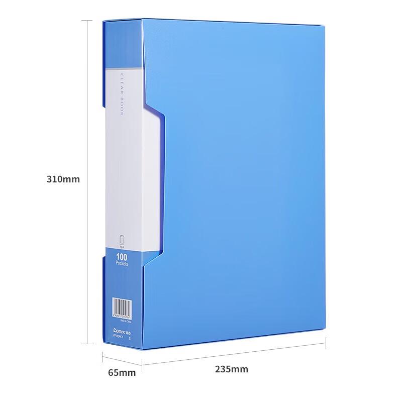 Comix A4 100-Pocket Display Book with Outer Case