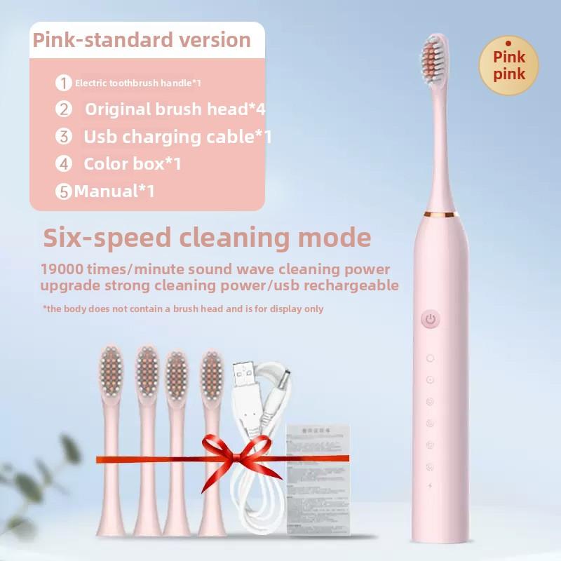 Electric Toothbrush Adult Rechargeable Automatic Sonic Water Washing Fine Soft Hair Waterproof Male and Female Students Couple Set