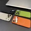 New Leather Texture Magnetic Phone Case for Apple 17 Pro Max - Trendy Couple's Custom Colored Magnetic Phone Cover