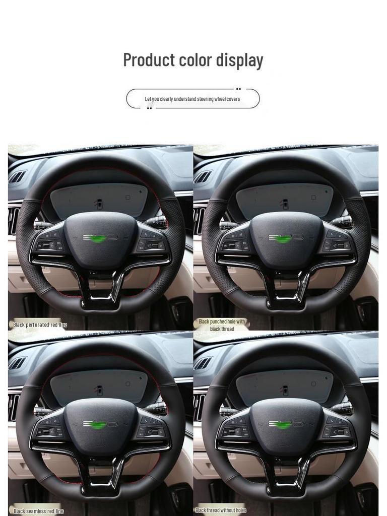 Hand-Stitched Steering Wheel Cover for BYD Song Plus/Pro & Qin Plus New Energy Models