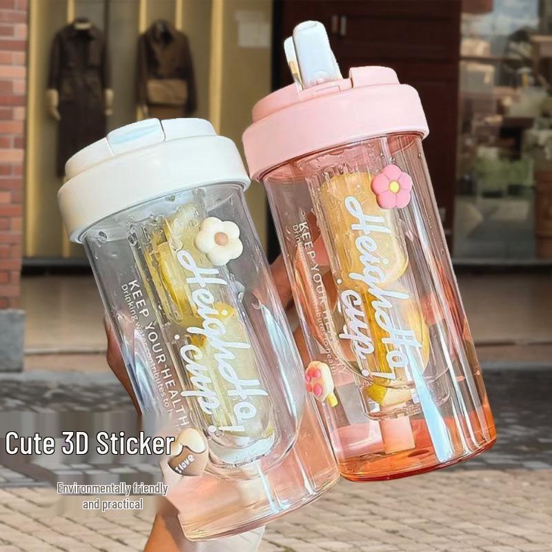 Portable Plastic Tea Infuser Cup - Large Capacity for Juice or Water