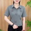 Женская футболка с коротким рукавом и лацканами, лето 2025, новая повседневная футболка, топ с полурукавом, спереди на плече
