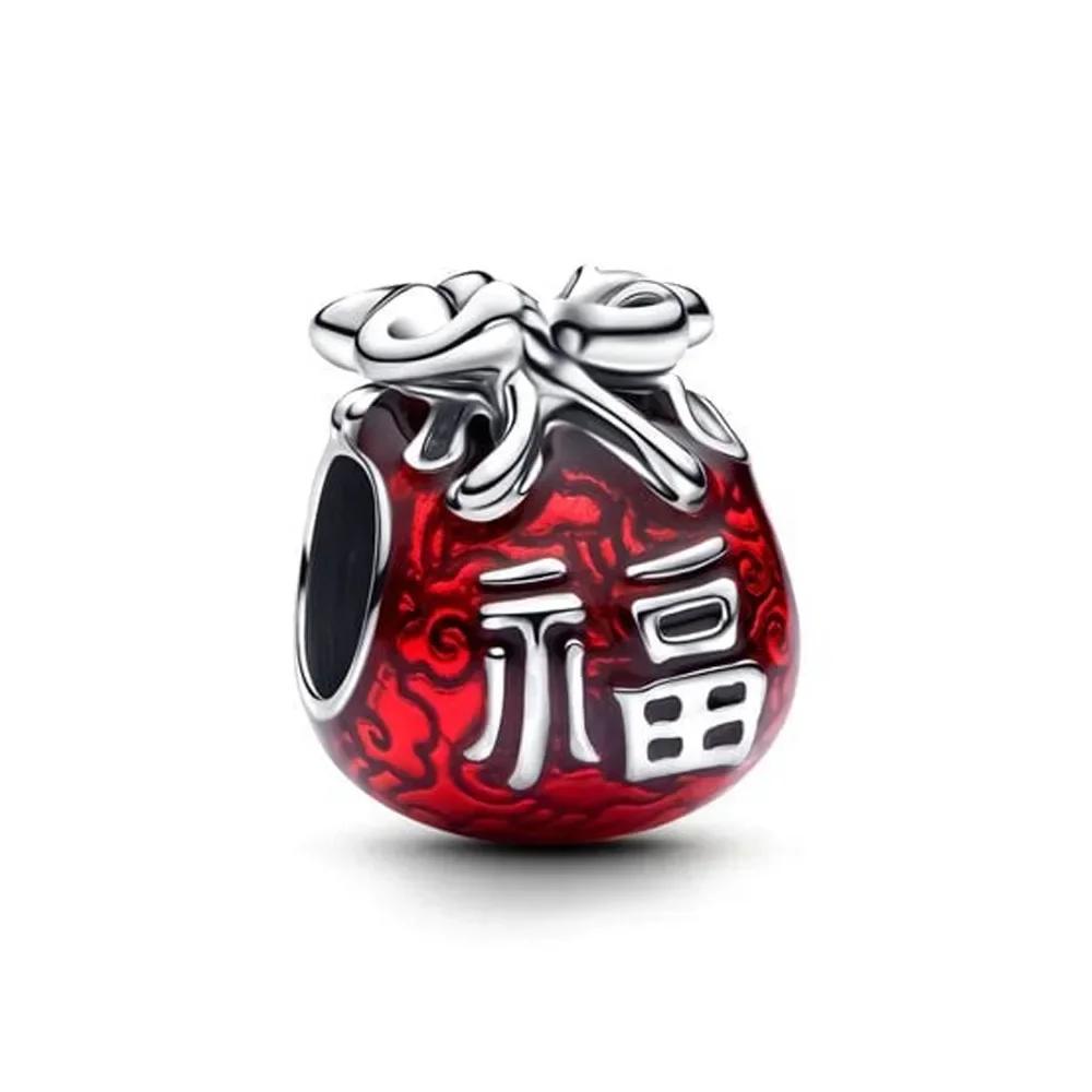 Новые Шармы-Разделители в виде Цветка Маргаритки Медно-Розовый Цветок Бабочка Сердце Птица Бусины Для Ожерелья Браслета Ювелирных Изделий Сделай Сам