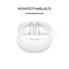 Huawei FreeBuds 5i
