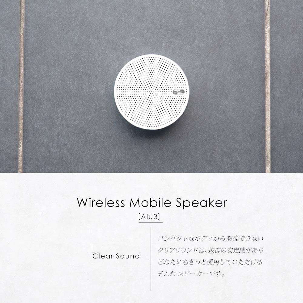 Owltech Alu3 Wireless с беспроводным стереодинамиком Champagne, Bluetooth, Режим, Золотой, OWL-BTSP03S-CG