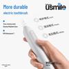 Usmile P10 Sonic Electric Toothbrush