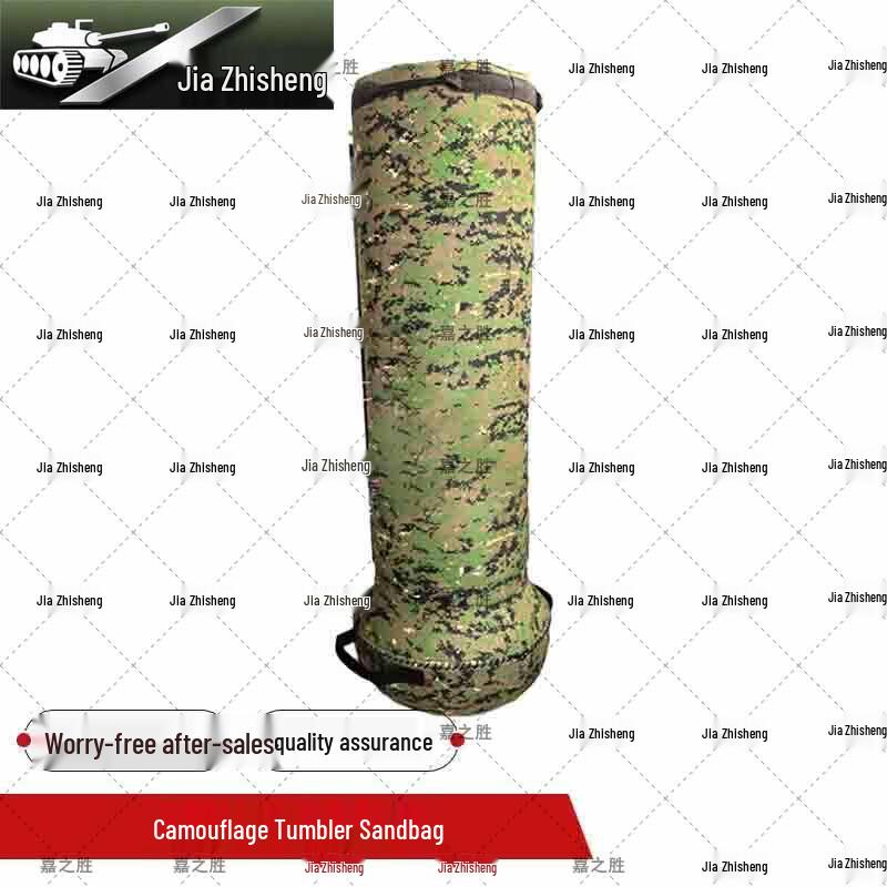 Jiazhisheng Combat & Martial Arts Training Equipment