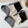 Women's Socks for Spring and Autumn: Retro Bow with Rolled-up Edges, Small Floral Patterns, Black Ear-trimmed Middle Tube, Pile Up Socks