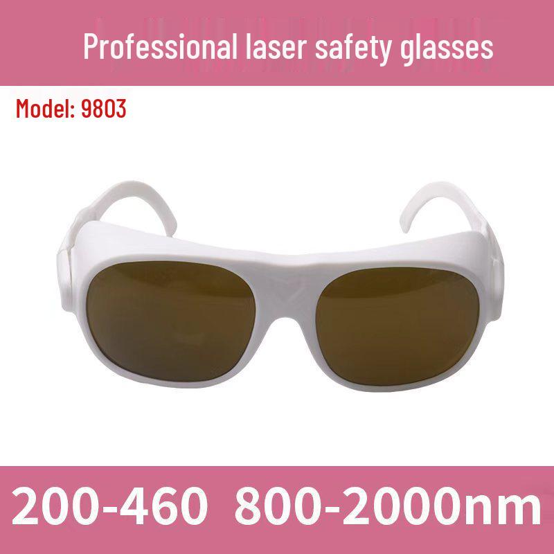 Full Spectrum Laser Safety Glasses for UV and IR Protection (532-1064nm) in Industrial Marking and Cutting.