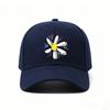 Horse Silhouette Baseball Cap Adjustable Polyester Curved Brim Casual Sports Snapback Hat