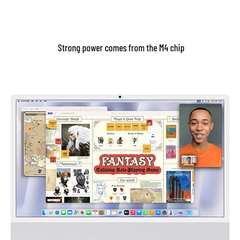 Apple 2024 iMac 24-inch (CN version)