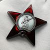 Копия советского ленинградского значка Красное Знамя Медаль «Большая Красная Звезда Домашние значки Медаль Эмблема