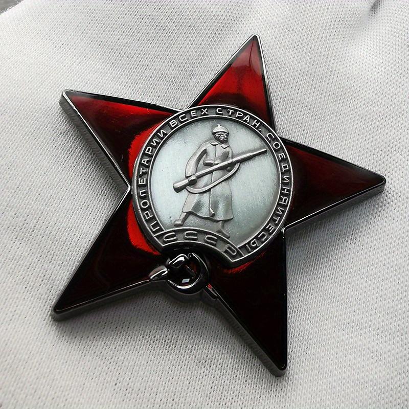 Копия советского ленинградского значка Красное Знамя Медаль «Большая Красная Звезда Домашние значки Медаль Эмблема