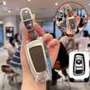 Чехол для ключа BMW для 1, 3, 5, 7 Серии и X1-X6 - Высококачественный корпус с лезвием для автомобилей 320li и 530