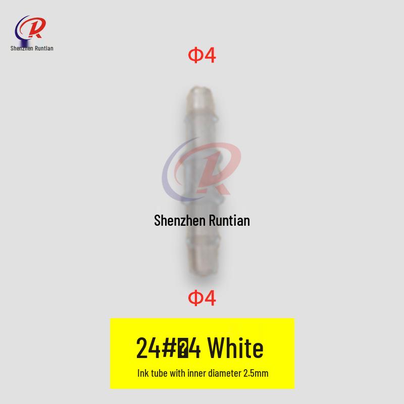 Комплект трубок и разъемов для печатающей головки промышленного УФ-струйного принтера