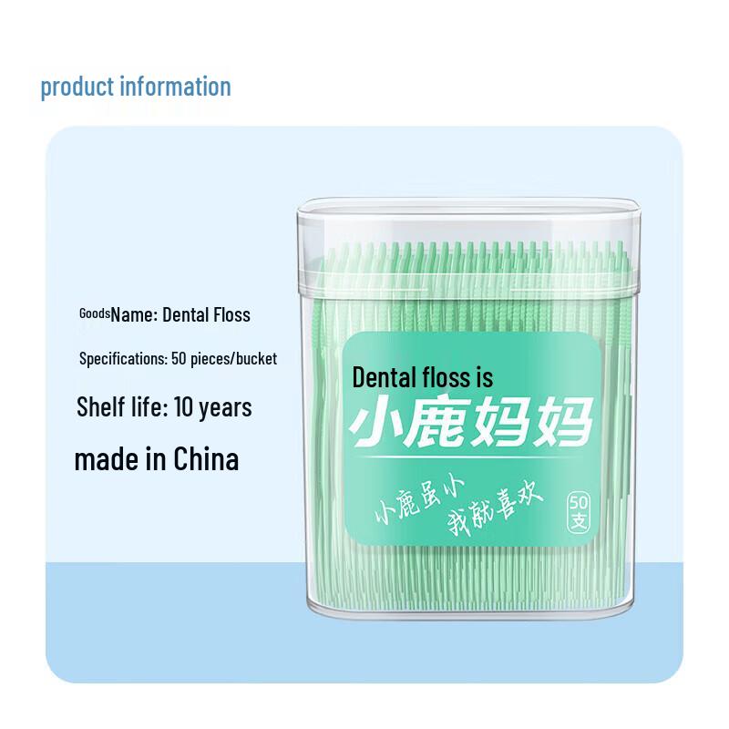 Little Deer Mom Disposable Dental Floss Picks