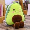 Avocado Plush Toy - Cute, Creative Pillow for All Genders