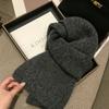 Japanese knitted scarf women's winter warm solid color wool student female couple Korean version versatile scarf men