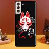 Чехол с лисой в японском стиле для Samsung Galaxy S21 Ultra S20 FE S8 S9 S10 Note 10 Plus Note 20 S22 Ultra Cover