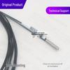 Оптический датчик Optex NF-DS06, M3, диффузный отражающий, 2 м.