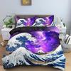 Wave Duvet Cover Set for Kids Teens Adult King Size Abstract Blue Ocean Comforter Cover Waves Sailing Moon Polyester Bedding Set