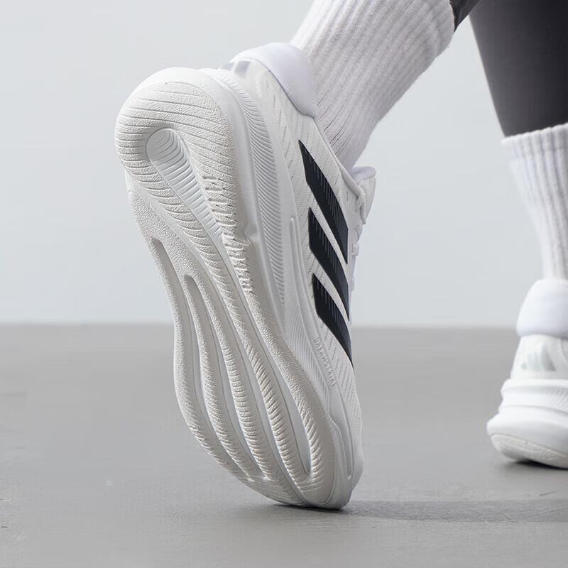 adidas Женские кроссовки для бега SUPERNOVA JH8558