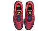 Nike Air Max Plus Drift All Day FD4290-003