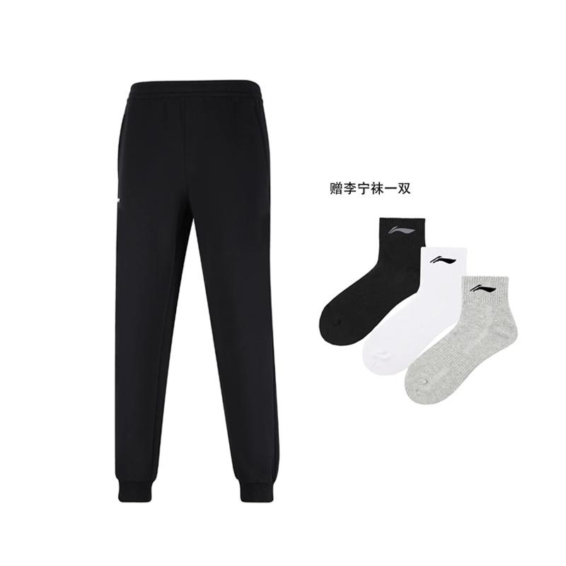 Мужские вязаные спортивные штаны Li Ning AKLVA67-1