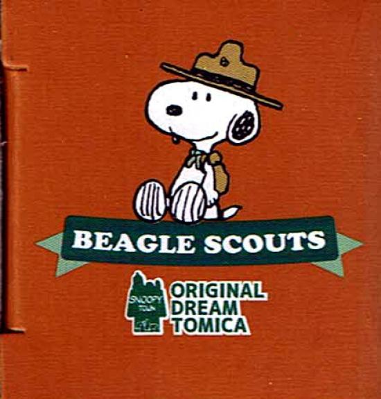Takara Tomy Tomica Dream Tomica BEAGLE SCOUTS