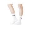 Lot de 9 Paires de Chaussettes Tennis