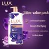 LUX Лотос и Очаровательная Кожа Роскошный Аромат Гель для Душа