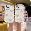 Three-dimensional Waves Suitable for IPhone14pro White Love Pearl Mobile Phone Chain Apple 15/16pro Mobile Phone Case