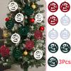 3PCS/Pack Round Christmas Multi-element Atmosphere Christmas Tree Party Ornament Decoration Flocking Gift Pendant Colorful