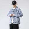 Spring Denim Teen Street Trendy Coat Men's Korean Version Trendy Handsome Coat