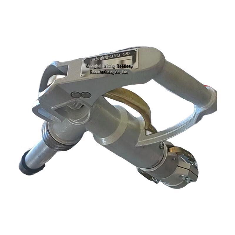 Leihang 38mm Gravity Refueling Gun
