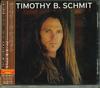 CD TIMOTHY B SCHMIT - Feed The Fire BVCG21020PROMO BMG 2001 Япония Рок Б/у