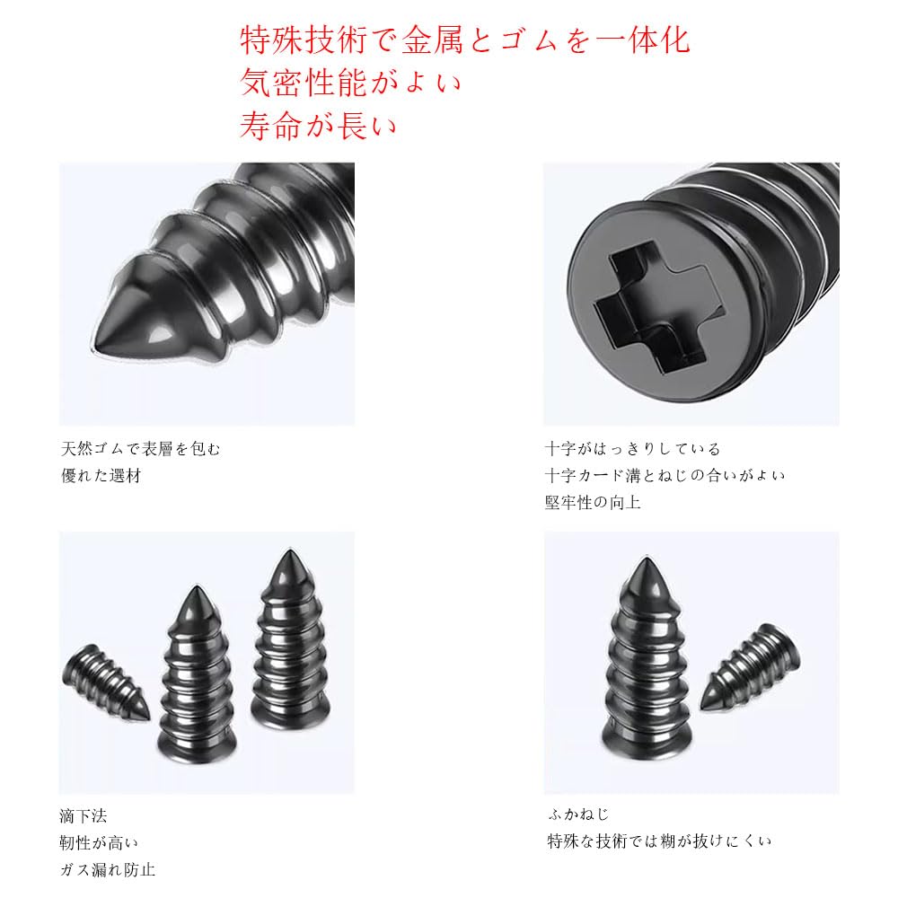 TANGRUL Tire Repair Rubber Nails, Puncture Repair Kit, For Cars and Motorcycles, Rubber Nails,