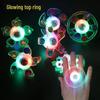 Светящееся кольцо-гироскоп для пальцев - креативная вращающаяся игрушка для детей, горячая распродажа
