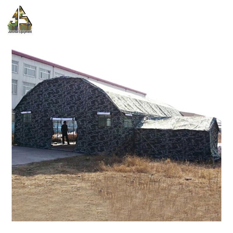 Junshuo Cold Region Arched Command Tent
