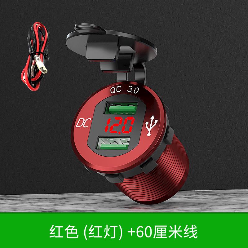 Автомобильное зарядное устройство с двойным USB Qc 3,0, алюминиевая розетка, зарядное устройство с цифровым дисплеем напряжения для автомобиля, мотоцикла 12 В/24 В