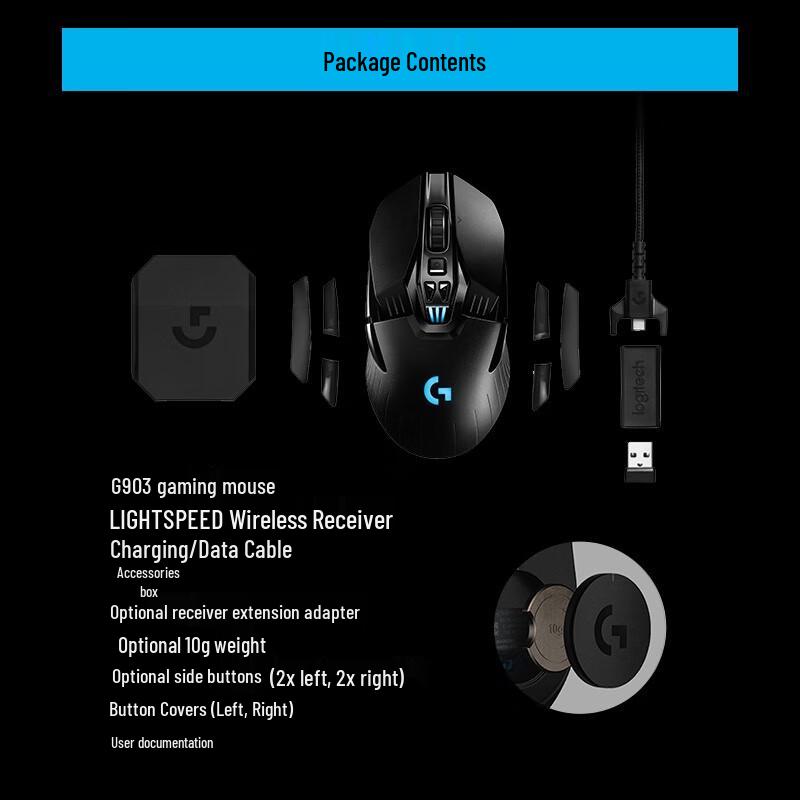 Беспроводная игровая мышь Logitech G903 HERO LIGHTSPEED с комплектом для зарядки POWERPLAY