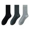 Men's Socks 100% Cotton Autumn and Winter Mid-Calf Socks Men's Socks Anti-Odor Sweat-Absorbent Cotton Socks Black Business Men's Socks