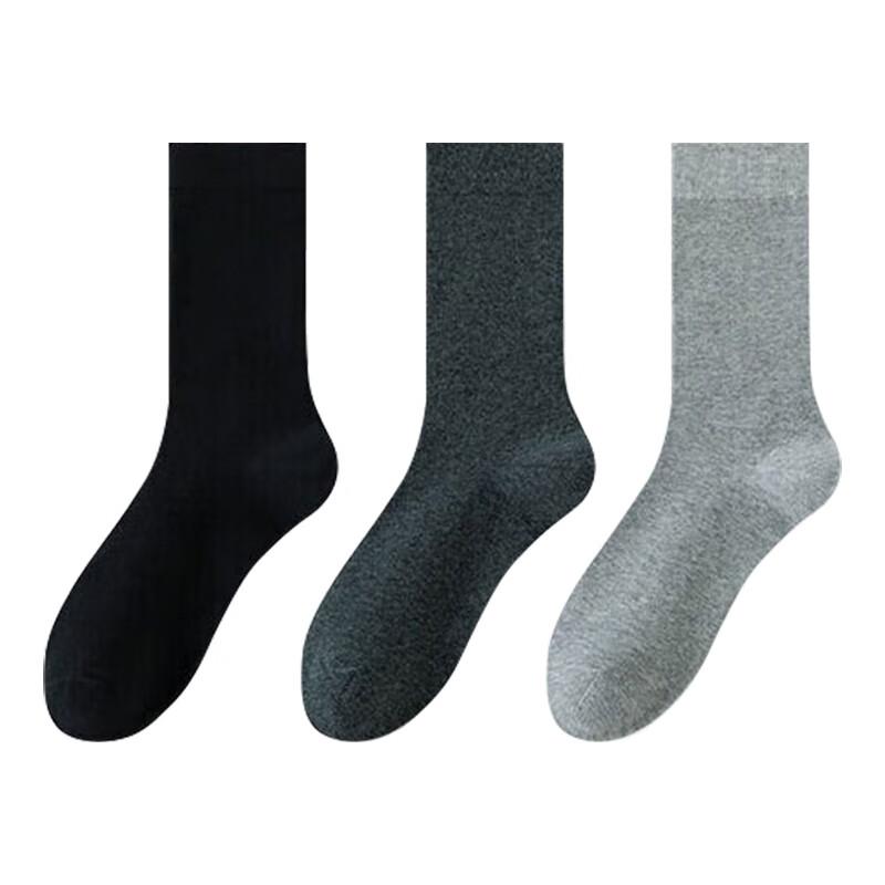Men's Socks 100% Cotton Autumn and Winter Mid-Calf Socks Men's Socks Anti-Odor Sweat-Absorbent Cotton Socks Black Business Men's Socks