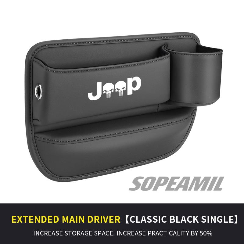 Car Leather Seat Crevice Water Cup Holder Storage Box Jeep Wrangler Grand Cherokee Renegade Compass Gladiator Patriot Commander ALQ1