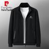 Pierre Cardin Men's Casual Zip-Up Jacket