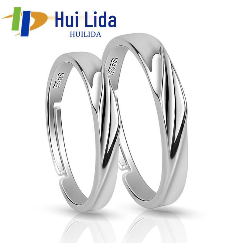 Регулируемые серебряные парные кольца в корейском стиле с узлом любви - женские обручальные кольца и подарки на День святого Валентина