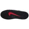 Nike Кроссовки женские Jam Metallic Silver University Red серо-черные FN0314-005