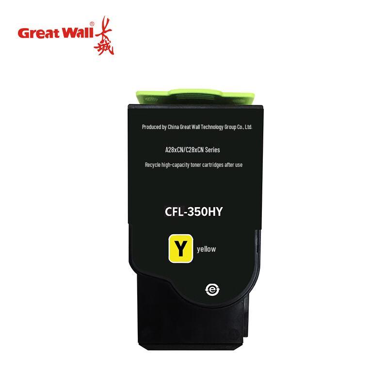 Оригинальный набор из 4 цветных тонеров Great Wall CFL-350HC/M/Y/K